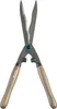 GARDENA  Heckenschere NatureCut K79321 Produktbild-Vorschau 19