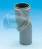 Naber HTB-S Bogen stufenlos, 0 87°/50  - Montagematerial Produktbild-Vorschau 2