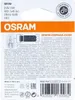 Osram 4008321139962, 5 V, 2 kusov Náhľad obrázku produktu 7