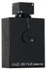Armaf - Club de Nuit Intense Man EDP 200ml Voir les images du produit 3