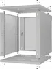 An exploded view of a server rack, showing its individual components and how they fit together. Voir les images du produit