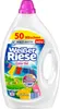 W.Riese Barevný gel 50WL 2250ml Náhled obrázku produktu 5