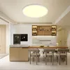 JDONG 72W LED Deckenleuchte Flach Ultra Dünn Deckenlampe Produktbild-Vorschau 4