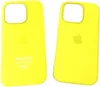Apple iPhone 16 Pro Silicon Case with MagSafe sternfrucht Produktbild-Vorschau 12