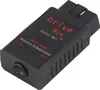 OBD2-Wegfahrsperren-Deaktivator-Aktivator-Diagnosegerät Produktbild-Vorschau 9