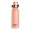 A product shot of a bottle of perfume. Anteprima dell’immagine prodotto