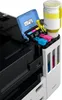 Canon MAXIFY GX7050 MegaTank Produktbild-Vorschau 12