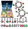 Lucadeau Schmuck Adventskalender 2025 für Mädchen, Geschenk Produktbild-Vorschau 1