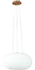 Lampa wisząca OPTICA 86814 Eglo Podgląd zdjęcia produktu 8