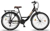 Chillaxx Bike Strada Premium City Bike 24, 26, 28 palcov - Náhľad obrázku produktu 2