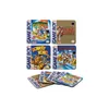 OOTB Kork-Untersetzer Gameboy - Classic Collection Produktbild-Vorschau 1