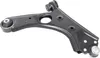 VAICO V24-0227 Querlenker Vorne Links für FIAT DOBLO Produktbild-Vorschau 14
