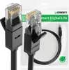 Kabel Sieciowy Patchcord Lan Ethernet U/Utp Cat. 6 1000Mb/S Podgląd zdjęcia produktu 10