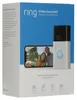 Ring Video-Türklingel (2. Generation) - Intelligente Produktbild-Vorschau 1
