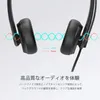 Yealink YHS34 Dual Headset, Kábel, Hovor / hudba, 20 - Náhľad obrázku produktu 19