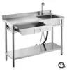 Lavello VEVOR in acciaio inox (120 x 50 x 94 cm), monovasca Anteprima dell’immagine prodotto 1