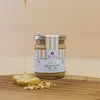 Crème d'amandes siciliennes 45%, 190 g Voir les images du produit 2