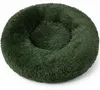 IvoQ Cuccia a ciambella per cani e gatti – Ø 50 cm – Anteprima dell’immagine prodotto 1
