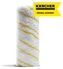 Kärcher 2.055-006.0 Kärcher Walzenset FC 5 gelb Vista previa de la imagen del producto 12
