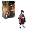 Bandai - Banpresto Demon Slayer Giyu Tomioka Version B Náhled obrázku produktu 1