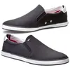 Scarpe sportive da uomo Tommy Hilfiger blu navy FM56820903 Anteprima dell’immagine prodotto 1
