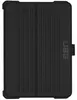 Urban Armor Gear UAG hoesje voor iPad 10.2 inch (9e/8e/7e Productafbeelding-voorbeeld 10