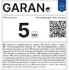 AVM 20003161 FRITZ!Repeater 1610 Outdoor Voir les images du produit 14