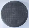 Schachtabdeckung GLATTROHR 400 PP Produktbild-Vorschau 2