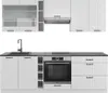 Küchenzeile Vicco Fame-Line Weiß Landhaus/Weiß 235 cm ohne Produktbild-Vorschau 1
