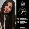 Schwarzkopf Gliss Kur 7 Sec Express Repair Ultimate 200ml Produktbild-Vorschau 2