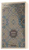 Memo Paris Granada Eau De Parfum 75 ml (woman) Produktbild-Vorschau 8