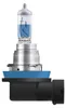 OSRAM COOL BLUE INTENSE NextGen. H8 PGJ19-1 12V/35W (2er Produktbild-Vorschau 12