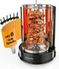 GOURMETmaxx Dönergrill Rotisserie 1400 Watt Hähnchengrill Produktbild-Vorschau 1
