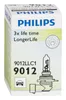 HIR2 PHILIPS Lampen Autolampen 12V 55W 9012LLC1 Produktbild-Vorschau 12
