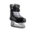 BAUER Supreme M40 Patins à glace Hockey sur glace Senior, Voir les images du produit 3