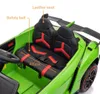 Lamborghini Veneno Kinder Elektroauto 12V (1–6 Jahre) – Produktbild-Vorschau 8