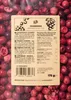 KoRo I Gefriergetrocknete Cranberrys 175 g Produktbild-Vorschau 4