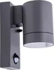 A gray outdoor wall lamp with a motion sensor is shown against a white background. Produktbild-Vorschau