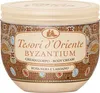 Tesori d'Oriente Byzantium Körpercreme 300 ml Produktbild-Vorschau 4