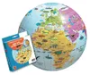 Mappamondo 42 cm - Meraviglie del mondo, palla Anteprima dell’immagine prodotto 2