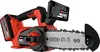 Einhell Pilarka Łańcuchowa Fortexxa Th 18/20 Solo Podgląd zdjęcia produktu 30