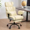 HOFFREE Ergonomischer Leder Bürostuhl, hoher XXL Drehstuhl Produktbild-Vorschau 1