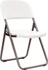 Set di 4 sedie pieghevoli Lifetime bianco 56x50x86 cm Anteprima dell’immagine prodotto 2