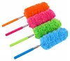 4x Staubwedel Teleskop Staubfänger Staubwischer Ausziehbar Produktbild-Vorschau 1