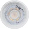 LED-Modul McShine MCOB 5W 400 Lumen 230V 50x25mm warmweiß Produktbild-Vorschau 11