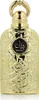 A golden perfume bottle with intricate Arabic calligraphy designs. Podgląd zdjęcia produktu