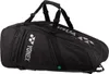 Yonex Backpack Racketbag 12R Gearlogic Schwarz Produktbild-Vorschau 6