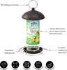 Dehner Natura Premium Wildvogel Futtersäule klein, Produktbild-Vorschau 2