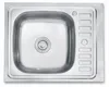 lavello da incasso in acciaio inox 58CM, angolare + ripiano Anteprima dell’immagine prodotto 13
