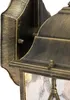 Set mit 2 Romantischen Außenwandlaternen aus Bronze London Produktbild-Vorschau 3